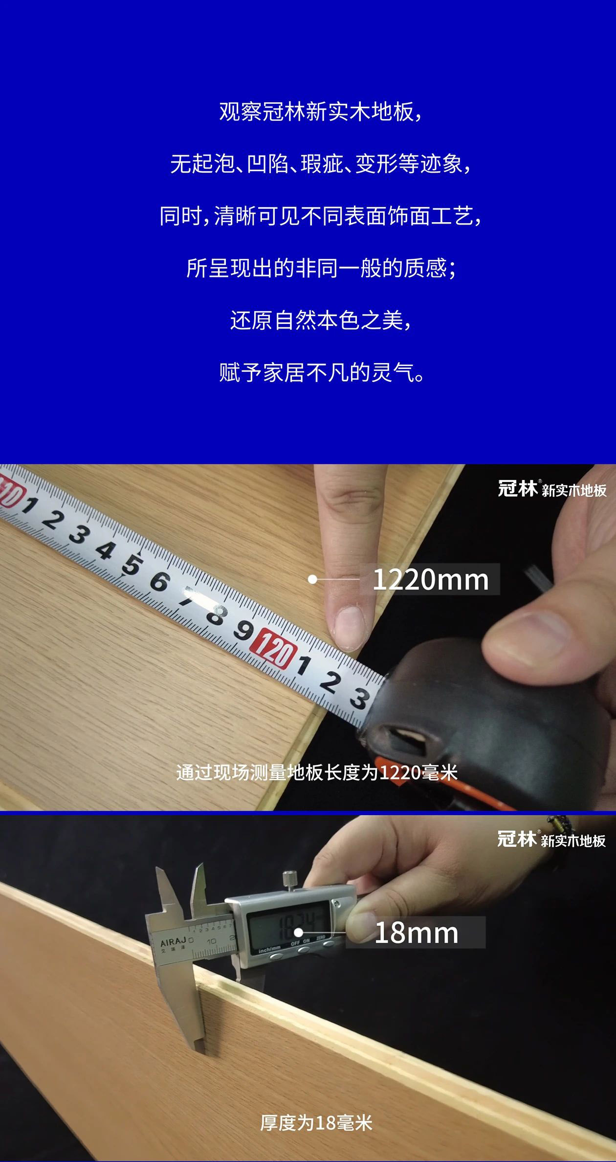 1751706657159777.jpg